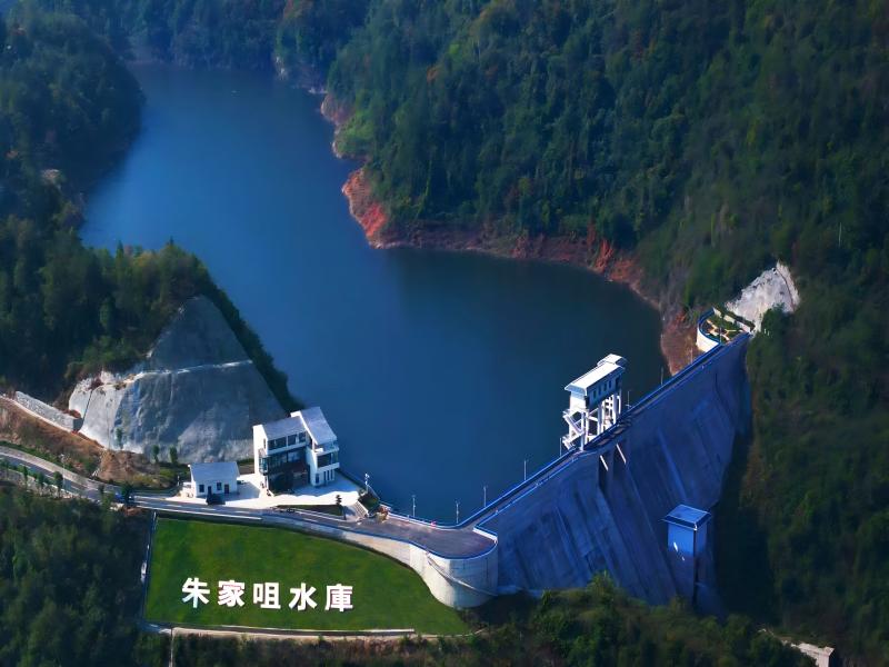 十堰市朱家咀水库