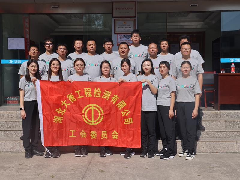 2024运动会